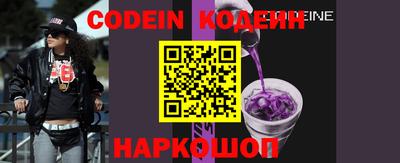 метадон Кумертау