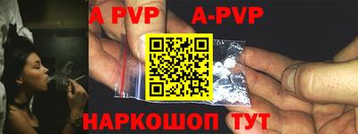 метадон Кумертау