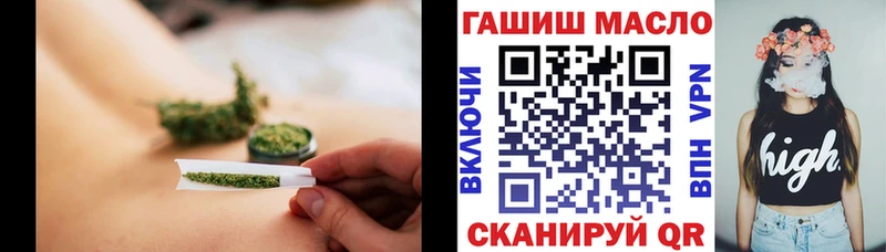 ТГК Wax  это телеграм  Ливны 